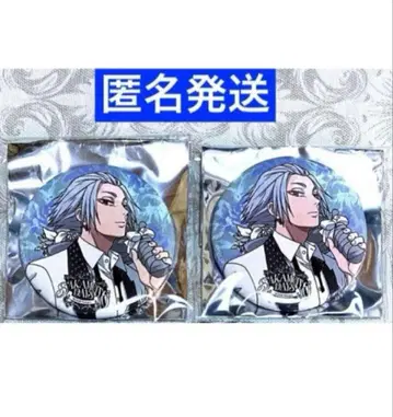 사카모토 데이즈 AMOCAFE 아모카페 캔뱃지  2세트