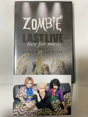 ZOMBIE LAST LIVE DVD