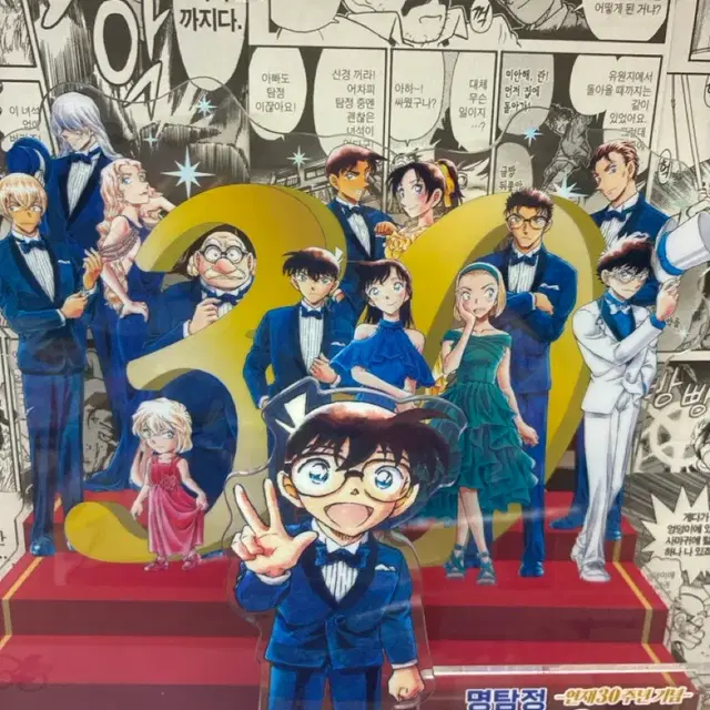 명탐정 코난 30주년 아크릴스탠드