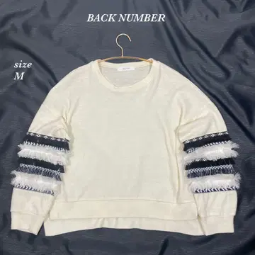back number 백넘버 (M) 프린지 니트 스웨터 화이트 계열