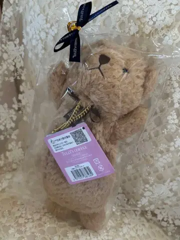 타리즈 2025 늘어뜨린 베어풀 파우치 크리스마스 베어풀 곰 봉제 인형