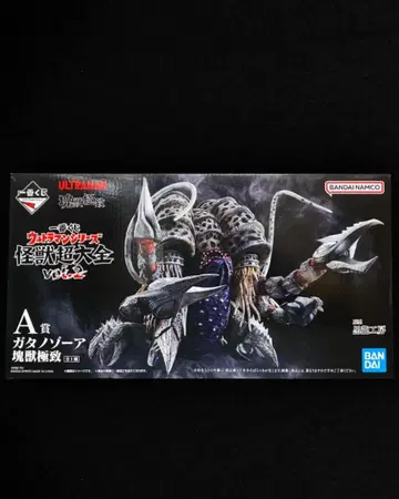제일복권 울트라맨 시리즈 괴수대전 A상 가타노조아 괴수극치