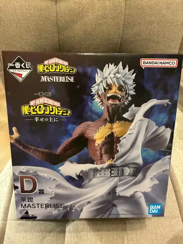 제일복권 히로아카 -행복 위에- D상 다비