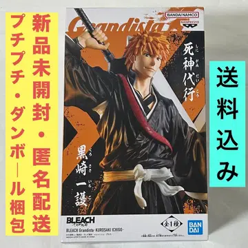 BLEACH Grandista 사신대행 쿠로사키 이치고