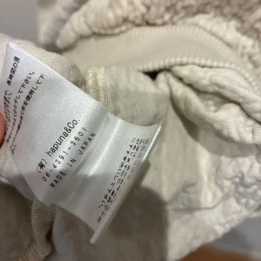 6번째 상품 이미지