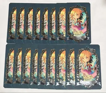 앙스타 앙상블 스타즈 뮤지엄 카드 니토 나즈나