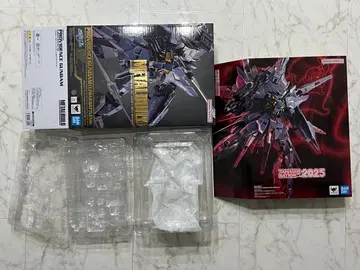 [ 중고 낱개 판매 ] MB 프로비던스 건담 TMN 2025 외부 박스만