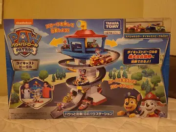 [ 특별 3종 세트 ] 파우 패트롤 파우 쫘 출동! DX 파우 스테이션