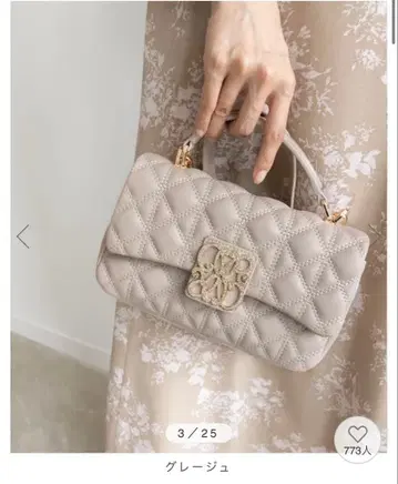 2WAY 모노그램 비쥬 퀼팅 백