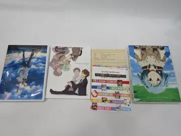 블루레이 사카사마의 파테마 한정판