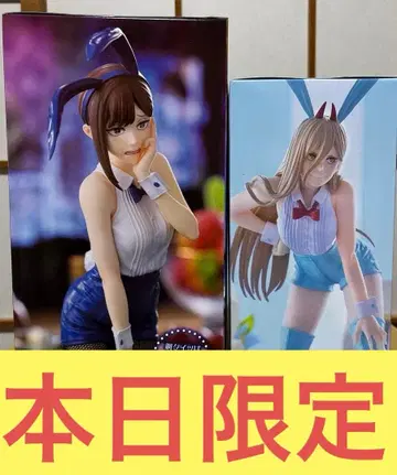 라운드원 한정판 인형뽑기 경품 피규어 세트