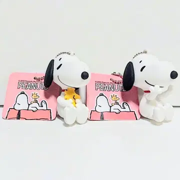 새상품 미사용 스누피 실리콘 키링 2개 세트