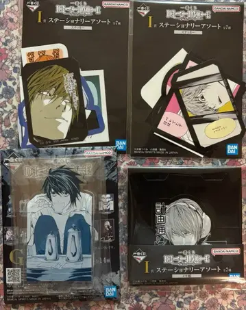 데스노트 DEATHNOTE 제일복권