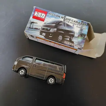 토미카 닛산 캐러밴