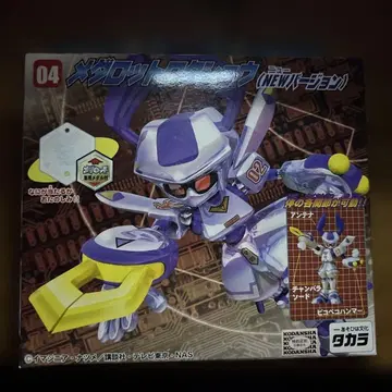 메다롯트 로쿠쇼(NEW 버전)