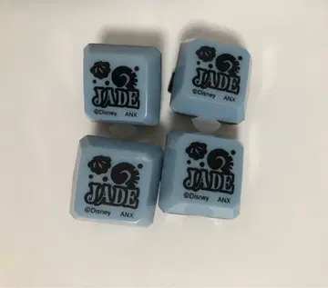 트위스테 반지 라이트 제이드 리치