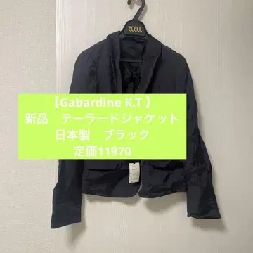 [ Gabardine K.T ] 미사용 새상품 테일러드 자켓 일본제