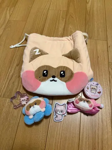 제로니 zeroni 파우치 하니니 하오 hanini 묶음 판매