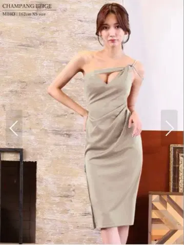 veautt 샴페인 베이지 XS 사이즈 드레스