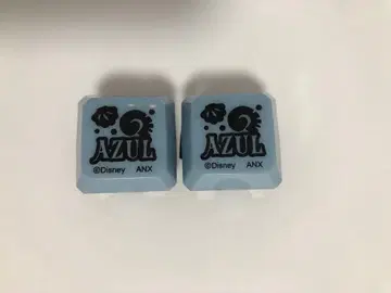 트위스테 트위스테 페스티벌 링 라이트 아즐 아셰인 그로트