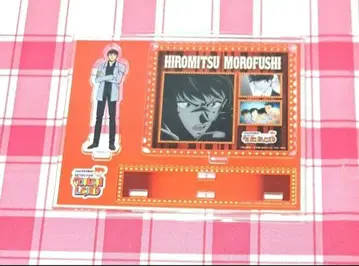 명탐정 코난 코난랜드 락카 복권 아크릴 스탠드 모로후시 히로미츠 2