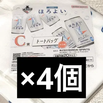 제일복권 호로요이 토트백 4개