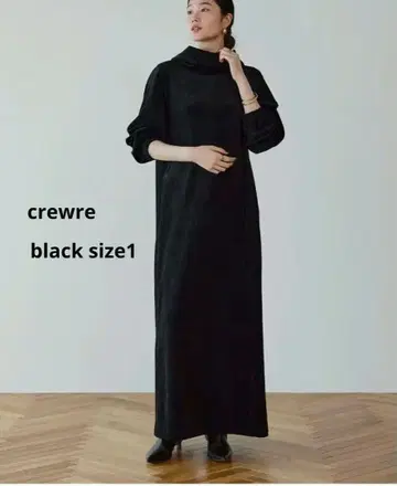 crewre 크루레 벨벳 후드 원피스 black1