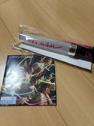 새상품 밀리언 라이브! 사나 응원봉 린플러스 아이돌 덤 포함 CD 반다이