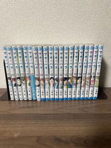 푸른상자 1~20권 (초판)