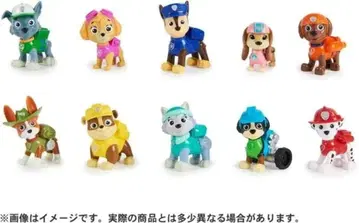 파우 패트롤 피규어 세트 10개