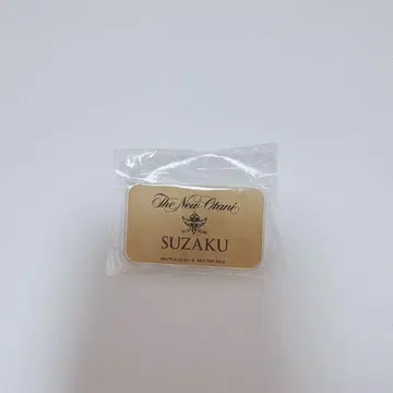 코드기어스 스자크 네임 배지