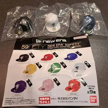 뉴에라 59FIFTY 뉴에라 미니어처 캡 블랙, 화이트, 보라색