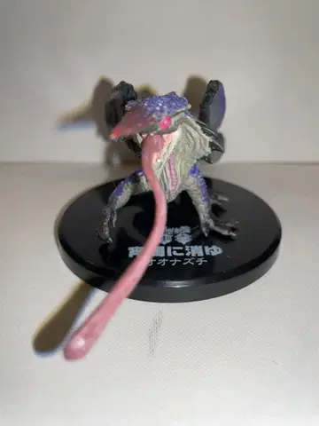 몬스터 헌터 피규어 오오나즈치