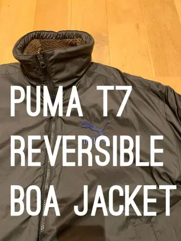 PUMA T7 보아 리버서블 자켓 남성용 XL 블랙