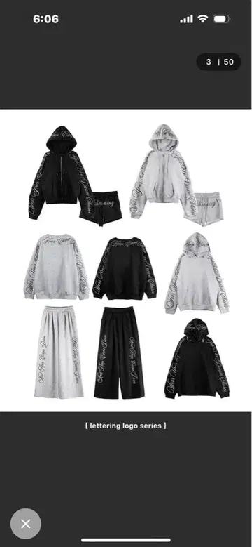 로고 후드 부착 맨투맨 셋업