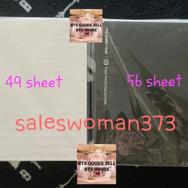 방탄소년단 윙즈 윙즈콘 윙즈투어 윙즈파이널 페이스포토컬렉션 페포컬 포토북