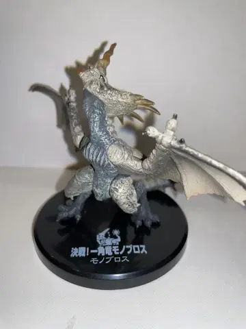 몬스터 헌터 피규어 모노브로스