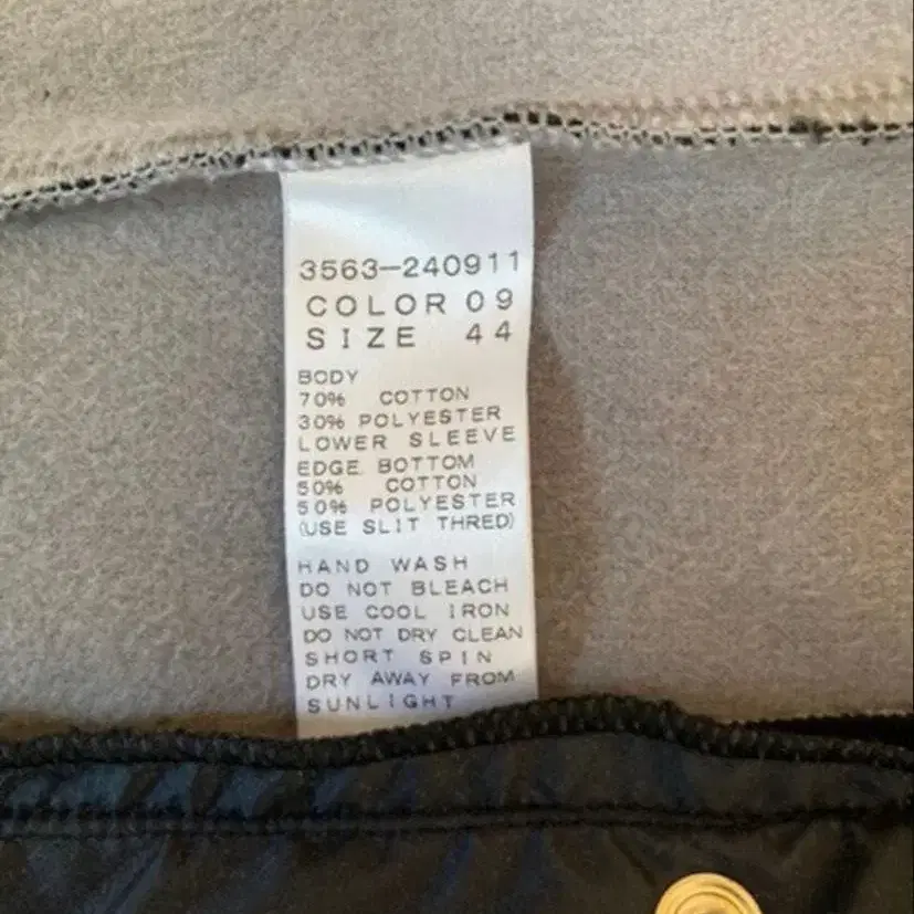 3번째 상품 이미지