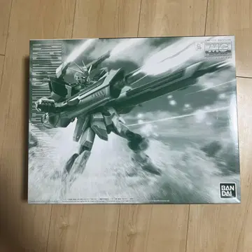 MG 블라스트 임펄스