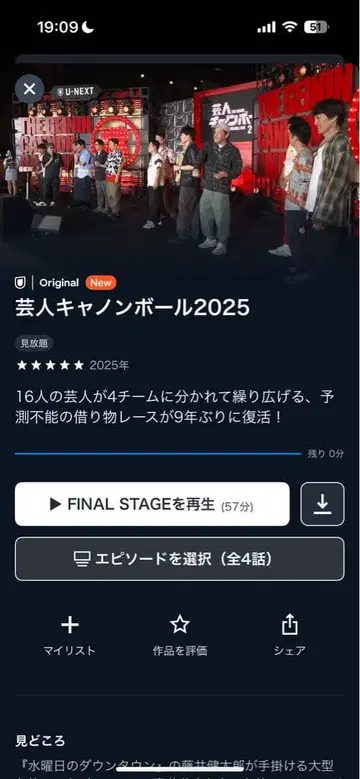 요츠바랑! 전권 세트