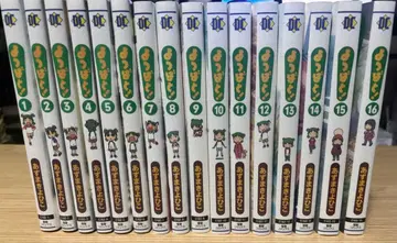 요츠바랑! 전권 세트