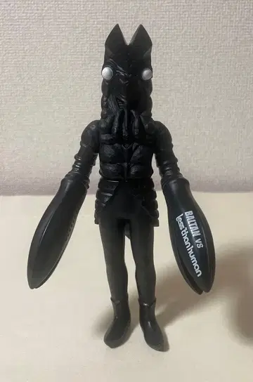 BALTAN VS less than human 발탄 성인 소프트 비닐