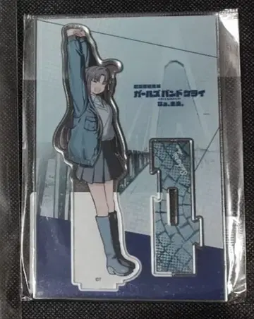 걸즈 밴드 클라이 연결 아크릴 스탠드 야스와 스바루