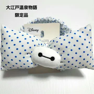 대에도 온천 이야기 콜라보 디즈니 베이맥스 헤어 터번 화이트