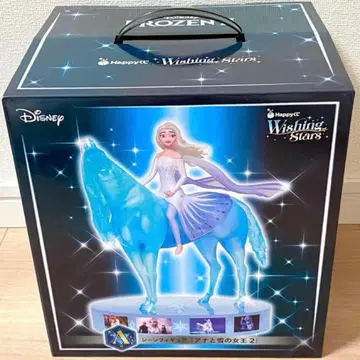 해피 복권 A상 겨울왕국 2 엘사 장면 피규어