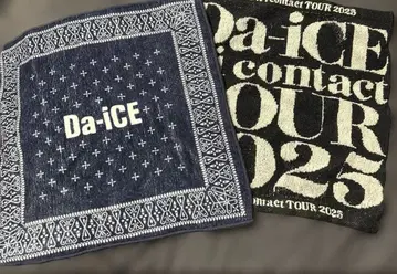 Da-iCE 타월 손수건 2장 세트