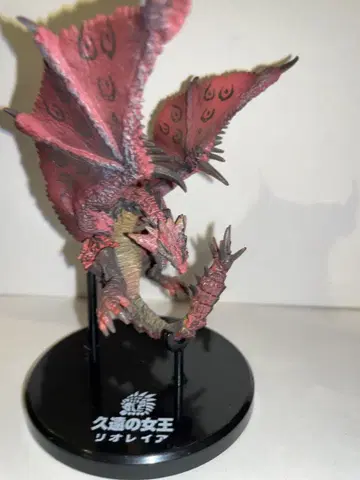 몬스터 헌터 피규어 리오레이아