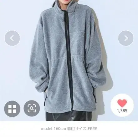 1번째 상품 이미지