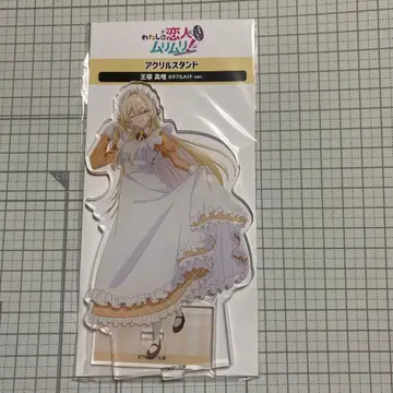 와타나레 컬러풀 메이드 오우즈카 마이 아크릴 스탠드