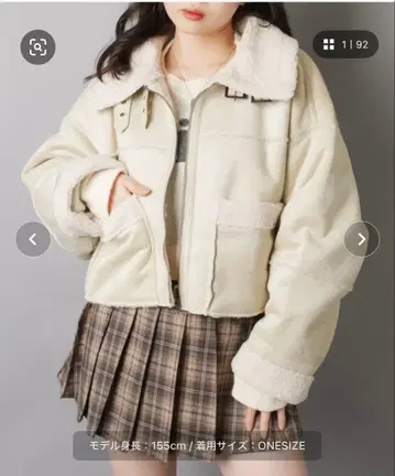 숏 무스탕 블루종 화이트 아이보리 SPINNS